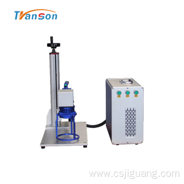 Handheld Fiber Laser Marking Engraving Machine 20W 30W